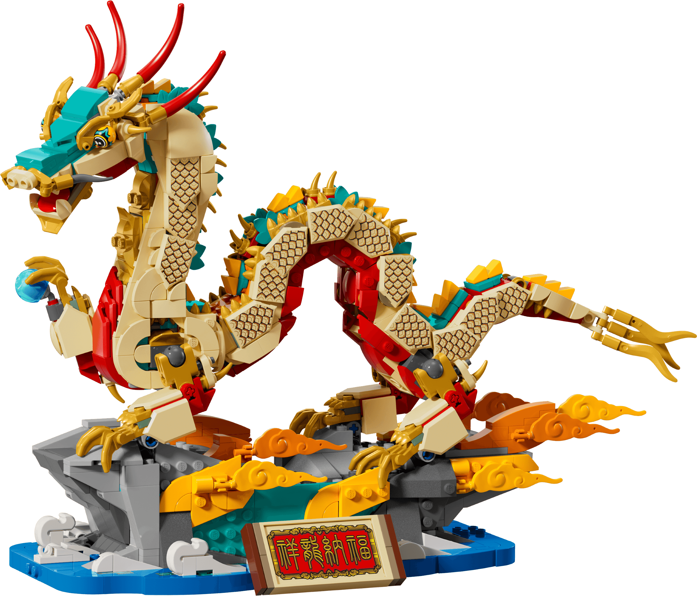 Auspicious Dragon
