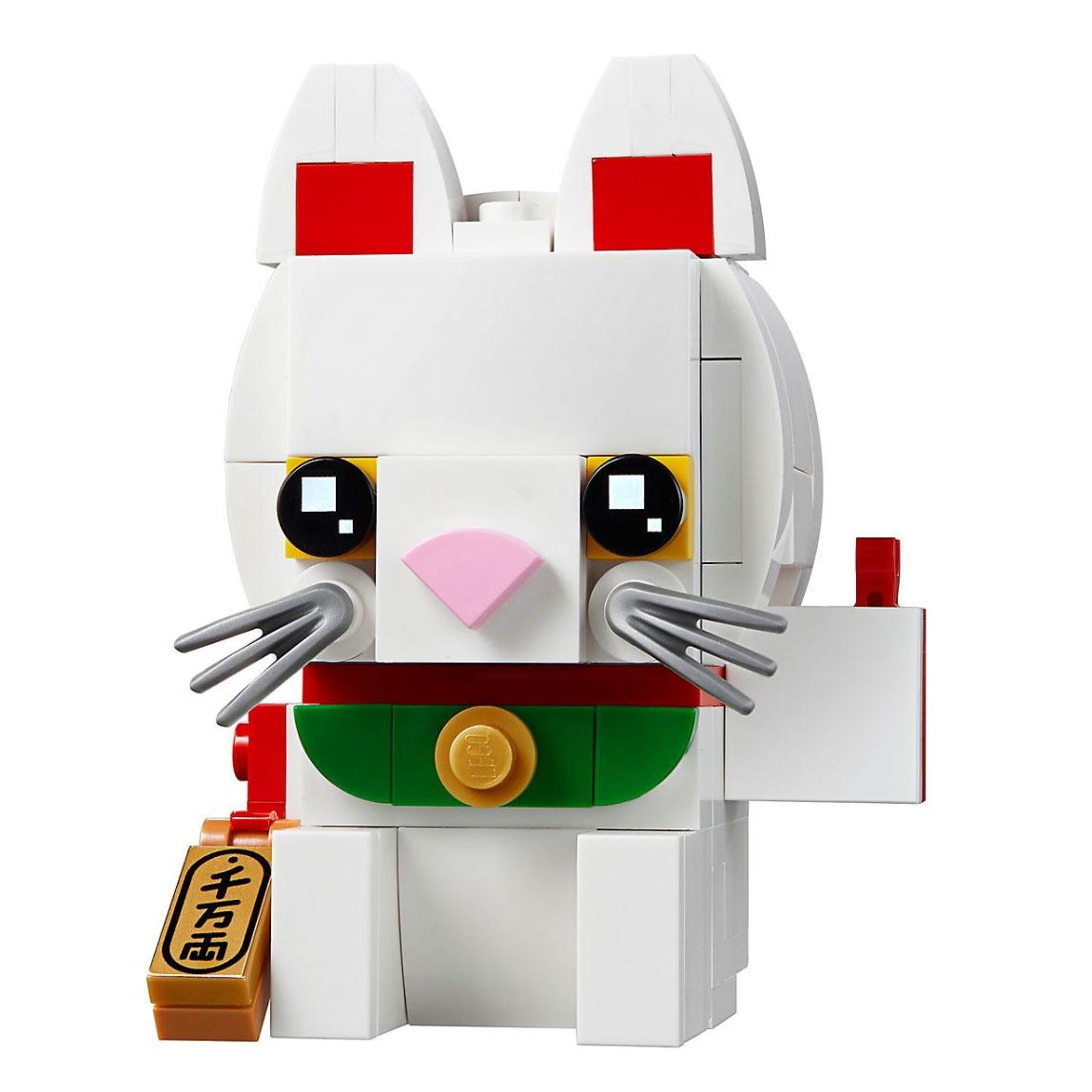 Lucky Cat